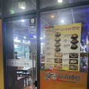 은하수소머리국밥