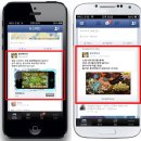 휴먼팩토리 이미지