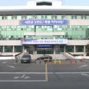 장터촌 - 군산시 | 장터촌