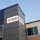 평택시치매안심센터 이미지