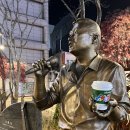 (주)서울엔지니어링 | [새싹x러닝스푼즈] 마케팅 엔지니어링 5기 교육 후기삶아왔슈(부제:인간들은 귀엽다)