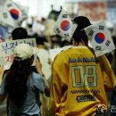 대한민국 천지일보