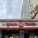 맘스터치 마산현동점 이미지