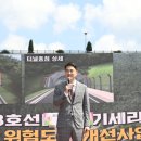 군도3호 이미지