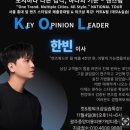 글샘학원 | . 40대 50대 남성 맞춤, 단정하고 젊어 보이는 나주 남평 쉐도우펌