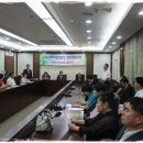 서부지구지소 이미지