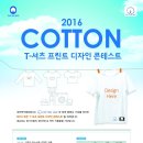 프린트디자인