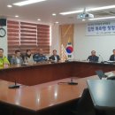 김천축산 이미지