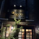 호텔목화 | 전주 목화호텔 후기｜개화기 의상 체험까지 가능한 특별한 전주 숙소 추천