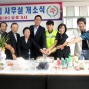 성대전통시장 이미지