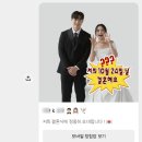 11260-2-37-17 | W-17. 아이브 스튜디오 사진 셀렉 후기 / 보정본 / 한복사진