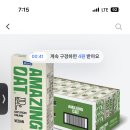 토스 어메이징오트 오리지널 24팩 9,900원 이미지