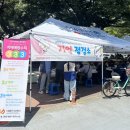 대구달서구치매안심센터 이미지