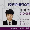 서동식품 이미지