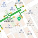 보송소아청소년과의원 이미지