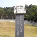 장군젓갈 이미지