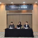 J&J 소프트 이미지