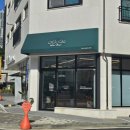 비니미니(BINI MINI) 이미지