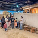 황금박쥐생태관 옆 이미지