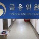 삼정에코 이미지