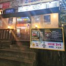 별빛곳간 | 광주 봉선동 통골뱅이탕 맛집 곳간 봉선점 후기