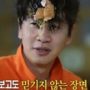 불은축산 이미지