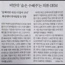성일실업 이미지