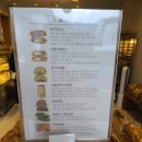 행복밀