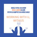 생활 컴퓨터 활용 이미지