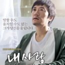 구로 cgv 영화관람+점심식사 가실분~~^^ 10월16일 이미지