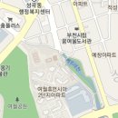 연세제일병원 이미지