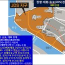 고양경제자유구역, JDS지구---가장 최근 자료~! 이미지