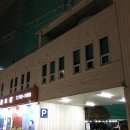 동서프라자 | 용산구 ‘동서골프프라자’ 후기!(실외 골프연습장, 인도어)