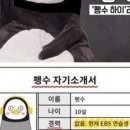 자이언트팩토리 이미지