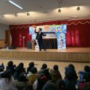 방이초교병설유치원 이미지