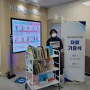 미루유치원 이미지