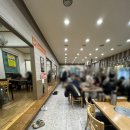 두거리우신탕 전주효천점 | 전주 두거리 우신탕 효천점 / 전주 전골 맛집 / 함께 식사하기 좋은 곳