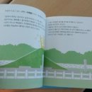 생철 이미지