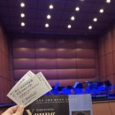 시민오페라단9회 정기공연 | [광명시민회관] 공연 시야 후기 | 좌·우 사이드 좌석 비교 (실관람 기준)