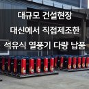 대신제약(주)