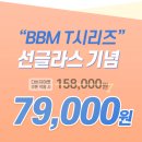 피플스페이스