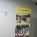 진성코퍼레이션 이미지