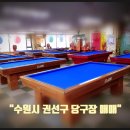 세한공인중개사사무소 이미지