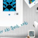 감성 맘 보드게임 이미지