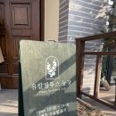 초월농장 이미지