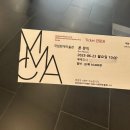 현대조각 | 론뮤익 개인전. 서울 국립현대미술관. 전시회 후기. Ron Mueck. 조각 작품