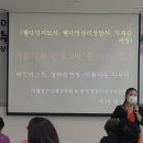 웰다잉강사양성,<b>리빙</b>윌,사전장례의향서,자살예방,유언장...