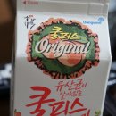 제주행복분식 이미지