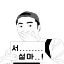 루페스모바일디테일링센터 이미지