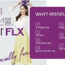 미소가인피부 네이버블로그